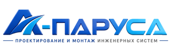 Проектирование и монтаж инженерных систем в Сосногорске 2026